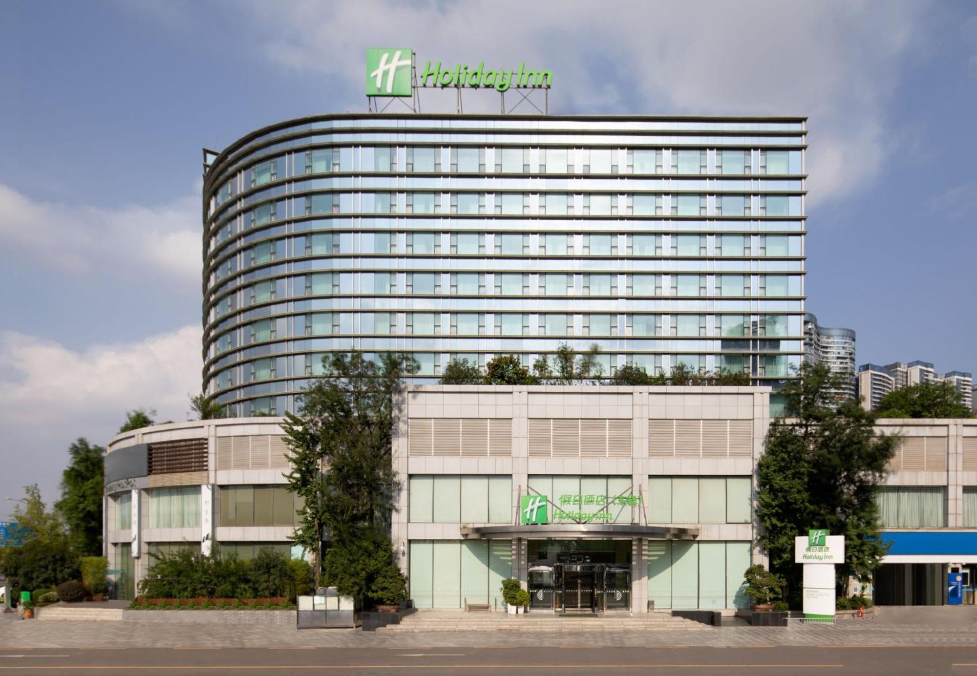 Holiday Inn Chengdu Century City-Easttower Extérieur photo