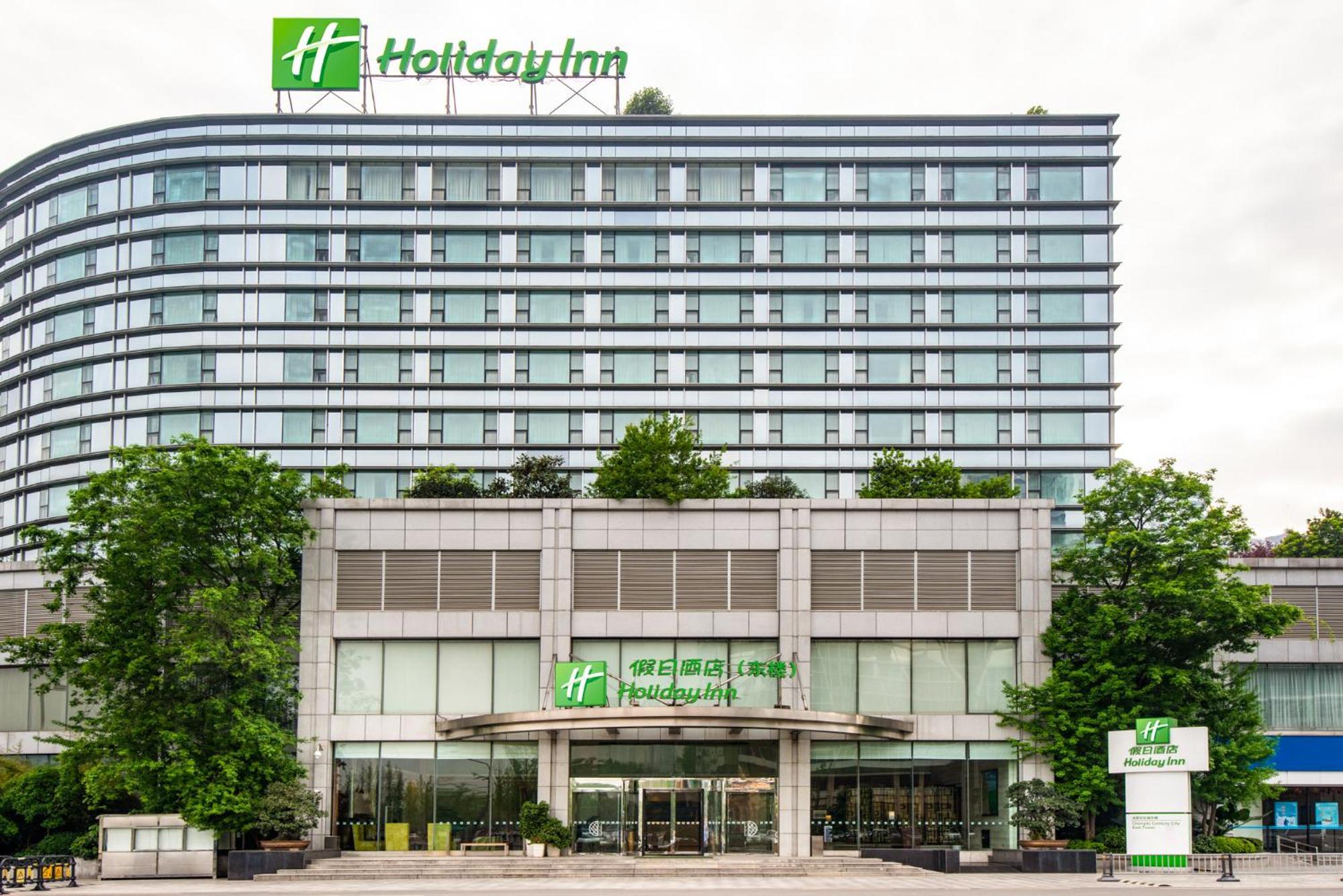 Holiday Inn Chengdu Century City-Easttower Extérieur photo